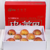 预售【功夫苹果】等了六年才能吃到的苹果！果香四溢，爆甜爽脆！对标日本青森苹果种植！品味高端美味水果，生活就要与众不同！丁苹果 商品缩略图3
