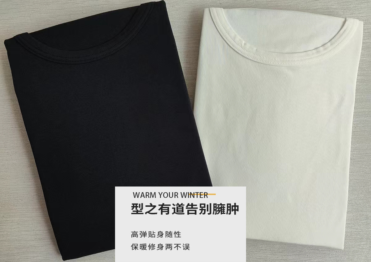 T064男式羊毛棉圆领套装