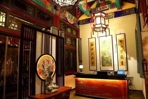 廊坊慢姑娘城南合院别墅轰趴 商品图9