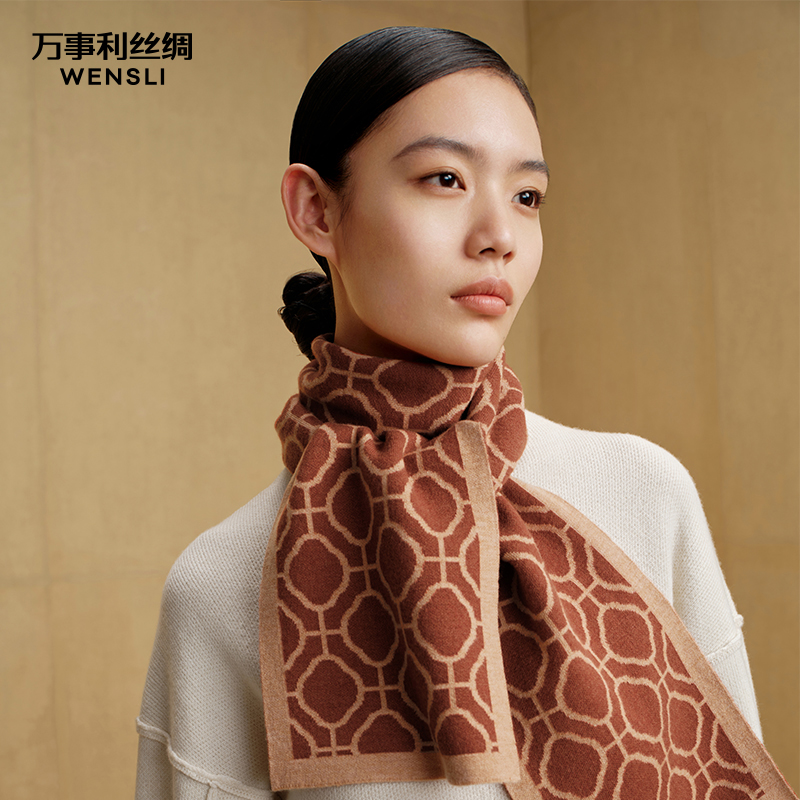 万事利“玉棠富贵”羊毛围巾