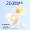 新宠之康宠物羊奶粉幼猫幼犬营养补充剂零乳糖新生猫狗5g*5袋 商品缩略图3