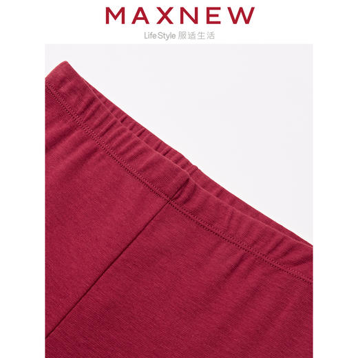 【内衣】 女装柔暖裤装 1M4428112 商品图1