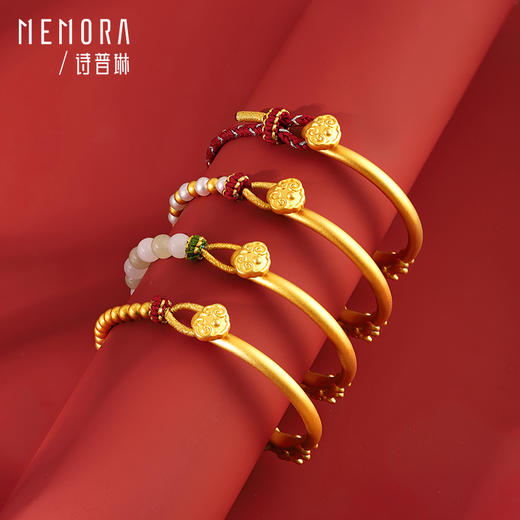 【积分抵值】诗普琳黄金龙镯足金生肖龙手镯金珠手链女款送礼自戴MEMORA诗普琳HBE08801 商品图8