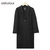 oldcolour高级感毛呢外套冬季新款宽松显瘦气质大衣女O42156260 商品缩略图2