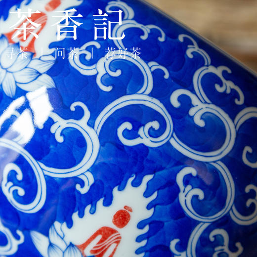 茶香记 詺兮清窑一花一世界大水洗建水1200ml青花拓片蓝地白花 商品图2