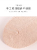 23秋冬新品女士棉质透气双针凹凸暗纹基础纯色短中长邦女袜 商品缩略图8