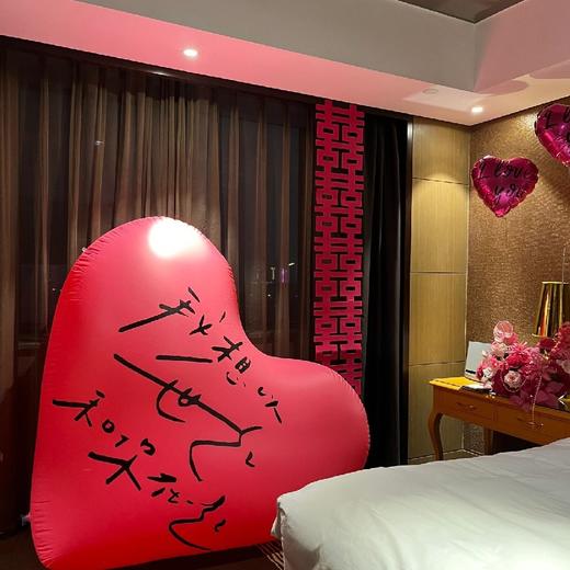 良缘-婚房布置 商品图1