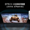 海信电视 D3K 55/65英寸 MEMC运动防抖 2+32GB 语音智控 U画质引擎 AI智能内容感知 商品缩略图4