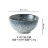 【细节体现艺术！复古情怀】粗陶米饭碗创意日式陶瓷拉面碗外纹，家用餐具泡面汤碗沙拉碗，细腻有质感 打磨光滑  充满了艺术气息 商品缩略图9