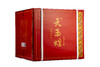 【天玉煌·中国红】茅台镇53度纯粮酿造酱香型白酒 商品缩略图3
