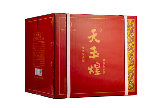 【天玉煌·中国红】茅台镇53度纯粮酿造酱香型白酒 商品图3