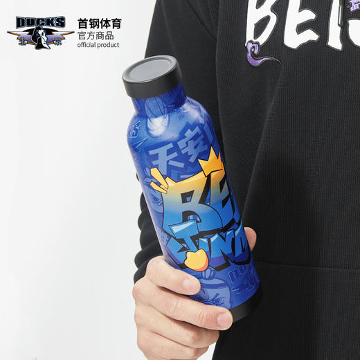 北京首钢篮球俱乐部官方商品 |  首钢体育霹雳鸭系列保温杯 商品图3
