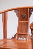 红桥红  家具严选  缅甸花梨（大果紫檀）【带托泥 皇宫 圈椅 三件套】 商品缩略图4