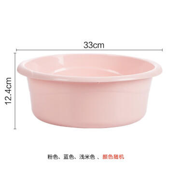 茶花 洗脸盆33cm大号洗脚盆洗衣盆加厚塑料盆子泡脚盆水盆洗菜盆 商品图7