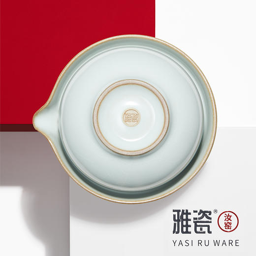 汝窑小满如意套组（一壶两杯） 商品图4