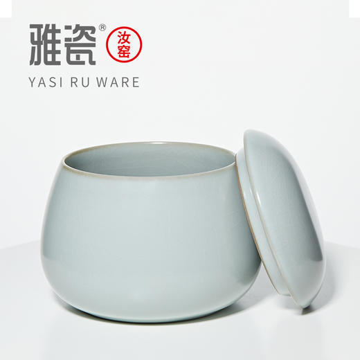汝窑怀志罐 商品图8