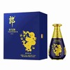 【标品破价】郎酒 青花郎 甲辰龙年限量版 53度 酱香型 750ml 商品缩略图2