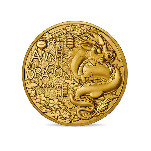 龙年生肖纪念币 巴黎造币厂 封装带礼盒包装 商品图1