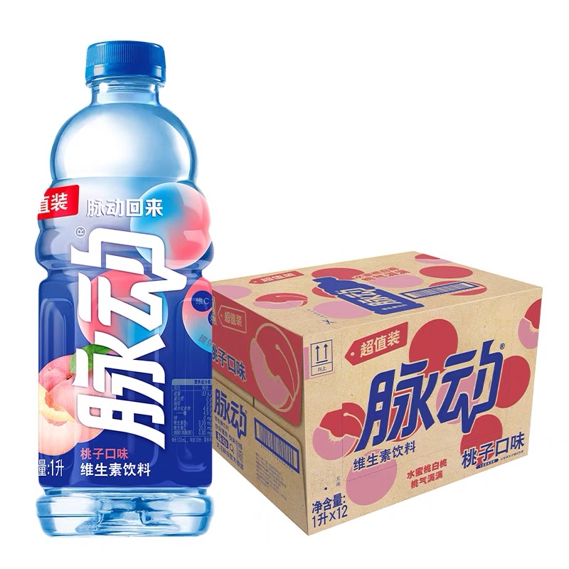 脉动维生素饮料（桃子口味） 600ml