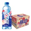 脉动维生素饮料（桃子口味） 600ml 商品缩略图0