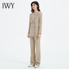IWY/优雅卡其色西装套装女休闲宽松职场律师工作服气质面C13317+P33317 商品缩略图2