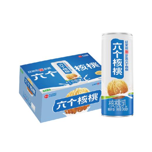 养元六个核桃 精品型核桃乳 240ml*20罐/箱 商品图0