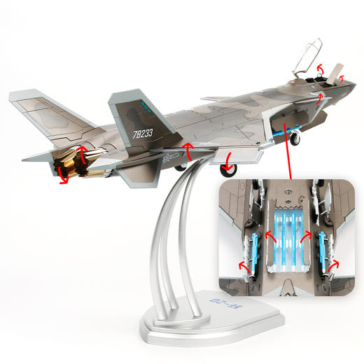 特尔博1:35歼20隐形战斗机大比例静态合金飞机模型仿真成品J-20 商品图3