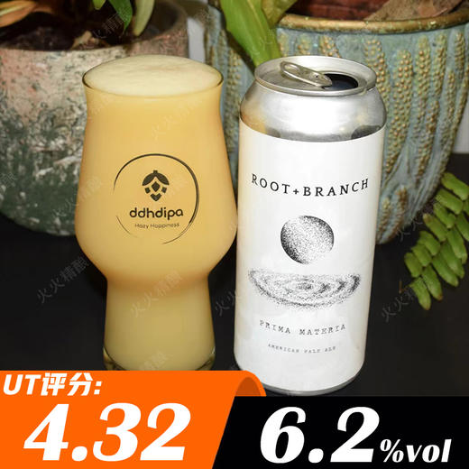 本末 原始物质 473ml 商品图0