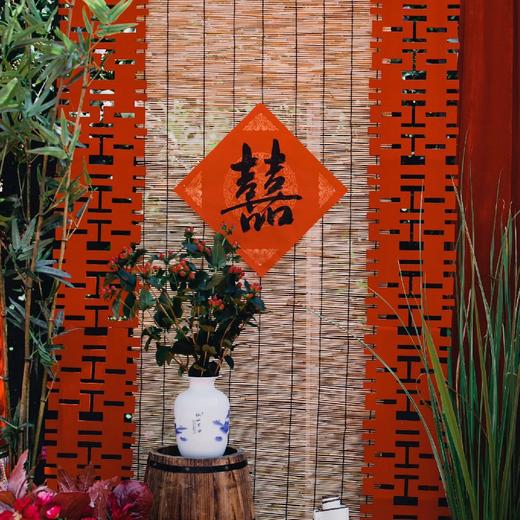 农村高级感婚礼布置 商品图1