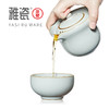 汝窑小满如意套组（一壶两杯） 商品缩略图2
