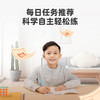 阿尔法蛋AI练字笔W20 商品缩略图2
