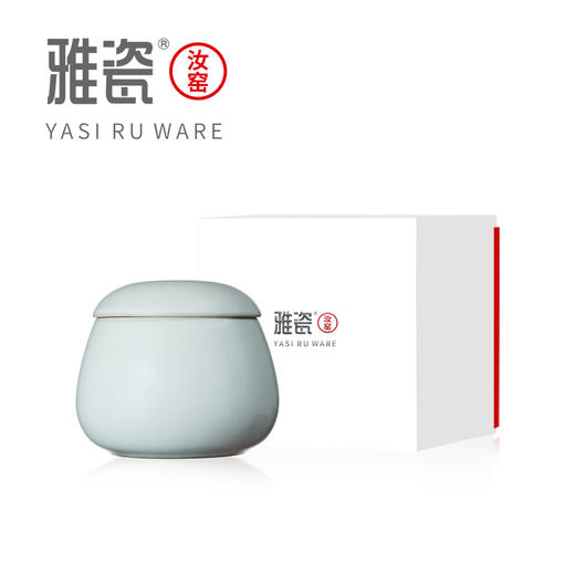 汝窑怀志罐 商品图5