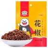 吉得利花椒50g 商品缩略图1