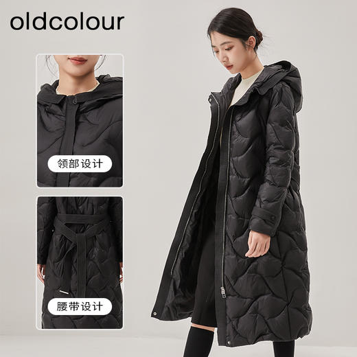 oldcolour冬季新款黑色气质立领连帽长款羽绒服女O43093358 商品图1