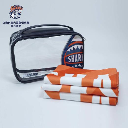 上海大鲨鱼俱乐部官方商品丨橙色青春运动篮球球迷限定速干毛巾 商品图4