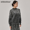 oldcolour冬季新款设计感小众气质宽松打底针织衫毛衣女O44052404 商品缩略图2