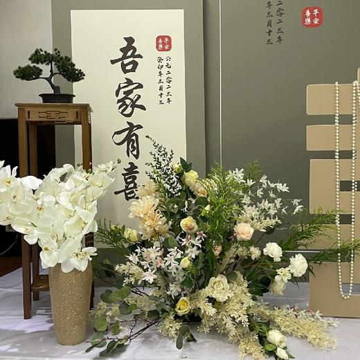 偏爱-订婚宴布置 商品图5