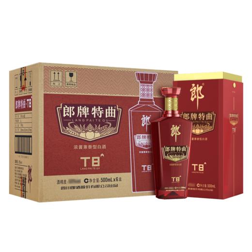郎牌特曲T8浓酱兼香型42度白酒500ml 商品图0