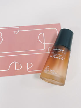 刺激！竟然还有人不知道黑长直和白皮更配？