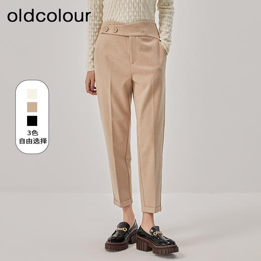 oldcolour冬新款高腰显瘦休闲直筒九分毛呢西装裤女O42073212 商品图0
