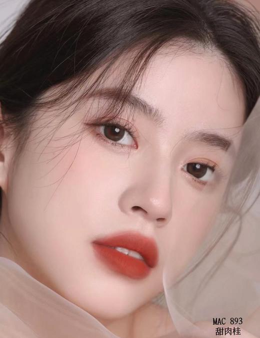 MAC黑魔杖893# 商品图0