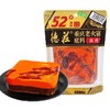 德庄火锅料【500g】 商品缩略图0