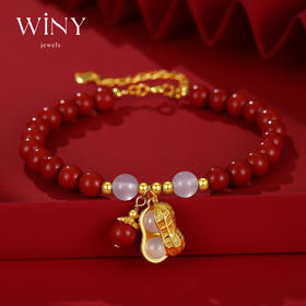 Winy925纯银好事花生手链送女友闺蜜节日生日礼物