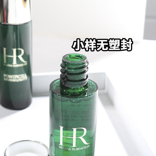 【保税仓】赫莲娜绿宝瓶新肌水30ml 商品图1
