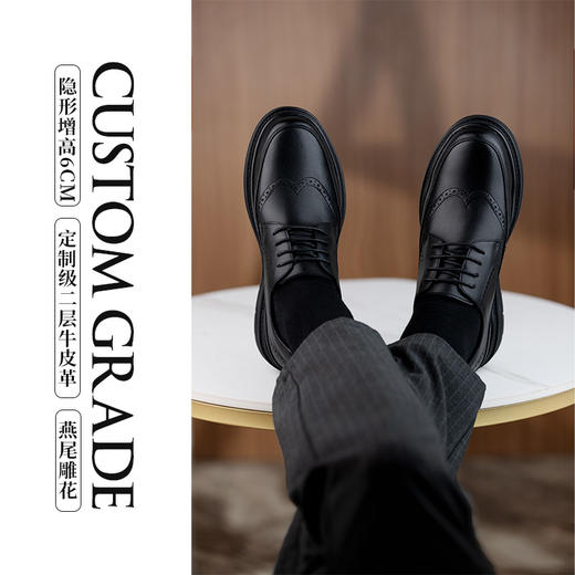 皮鞋男士商务正装圆头休闲鞋皮鞋男结婚新郎鞋内增高鞋6cm 商品图2