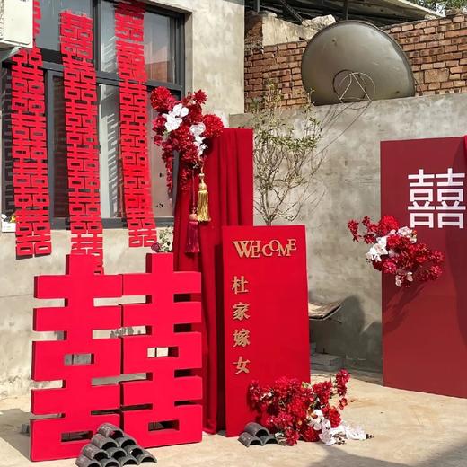 中国红色 喜庆婚礼布置 商品图3