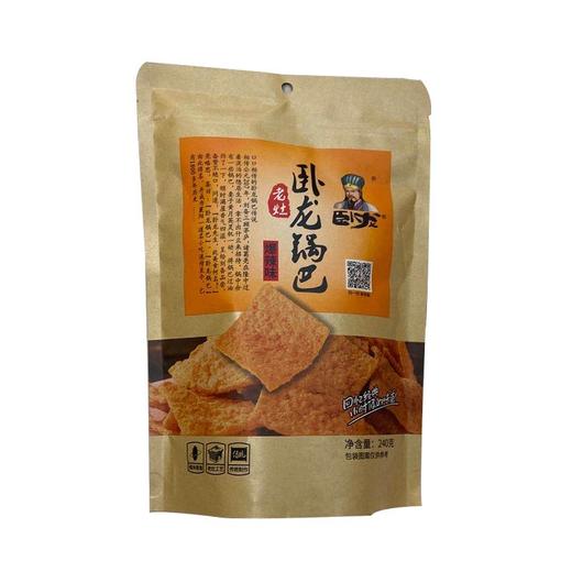 卧龙锅巴爆辣味240g 商品图0
