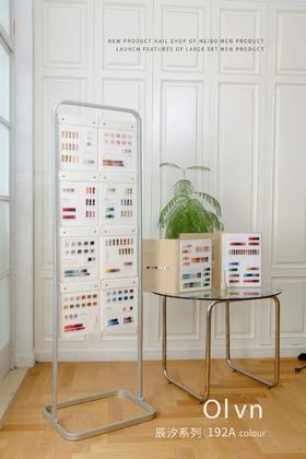 辰汐系列192色开店大套装