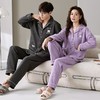 新款夹层情侣睡衣女长袖卡通套装秋冬季翻领开衫男士可外穿家居服 商品缩略图2