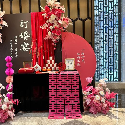 深情-订婚宴布置 商品图3
